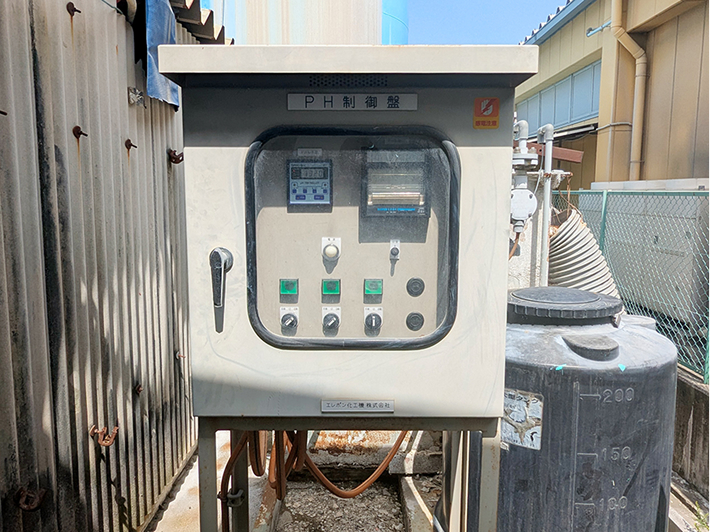 pH中和設備×1基
